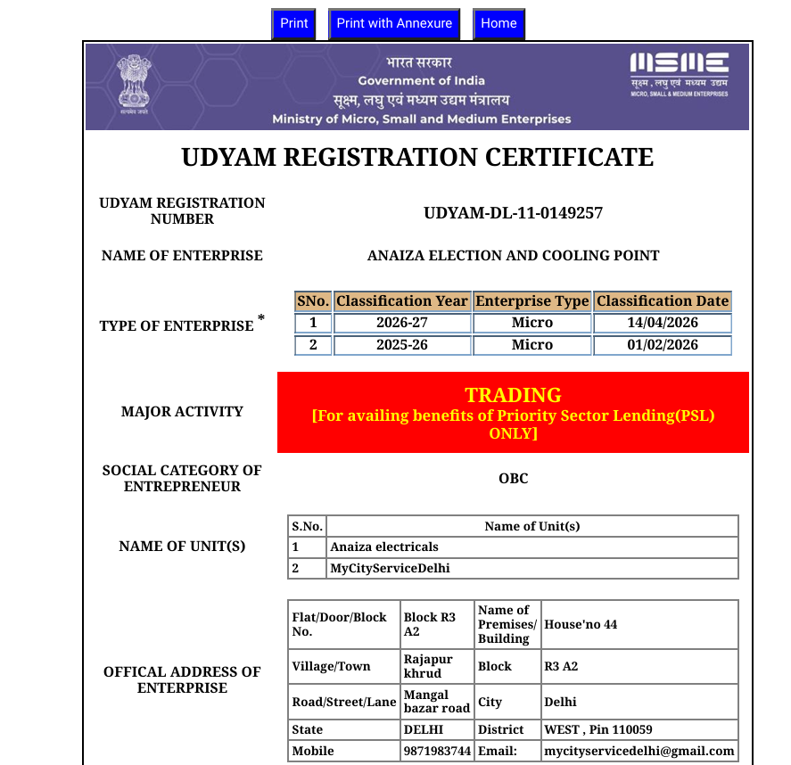 Certificate 1
